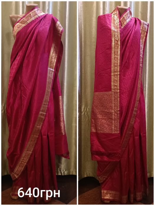 Индийское   сари