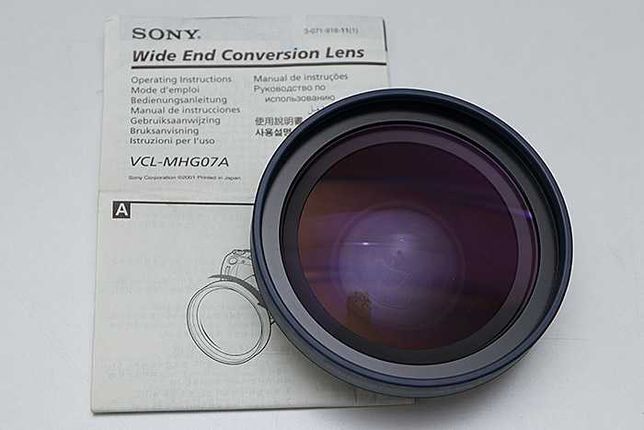 Sony konwerter szerokokątny x0,7 do kamer