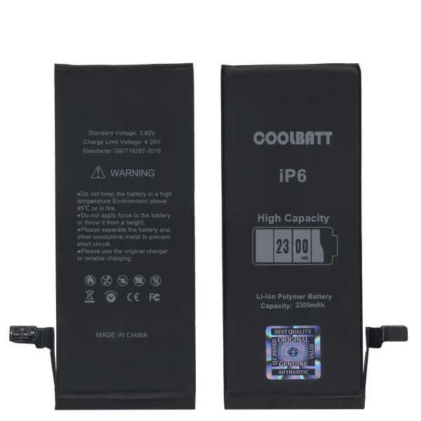 Батарея CoolBatt для iPhone 6 (підсилена) 2300mAh