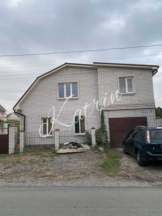 Продам окремий будинок Клочко (можна під бізнес)