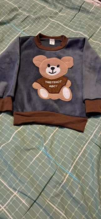 Костюм трійка теплий.