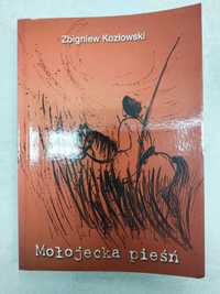 Mołojecka pieśń. Zbigniew Kozłowski. Książka pobiblioteczna