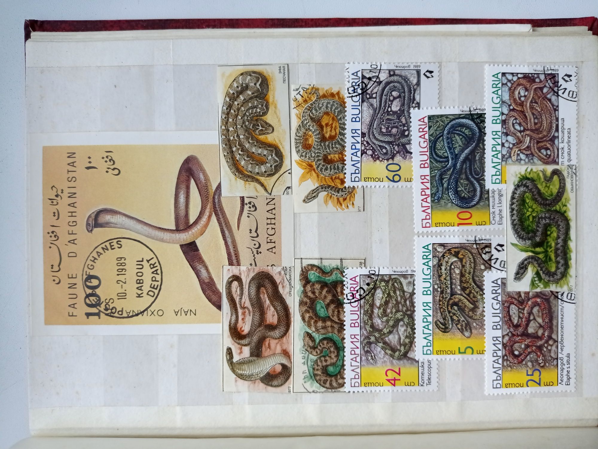 Продам коллекцию почтовых марок часть 1