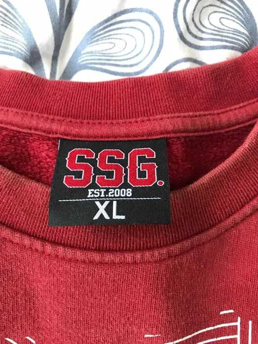 Bluza SSG XL jak nowa Smoke Story Group XL