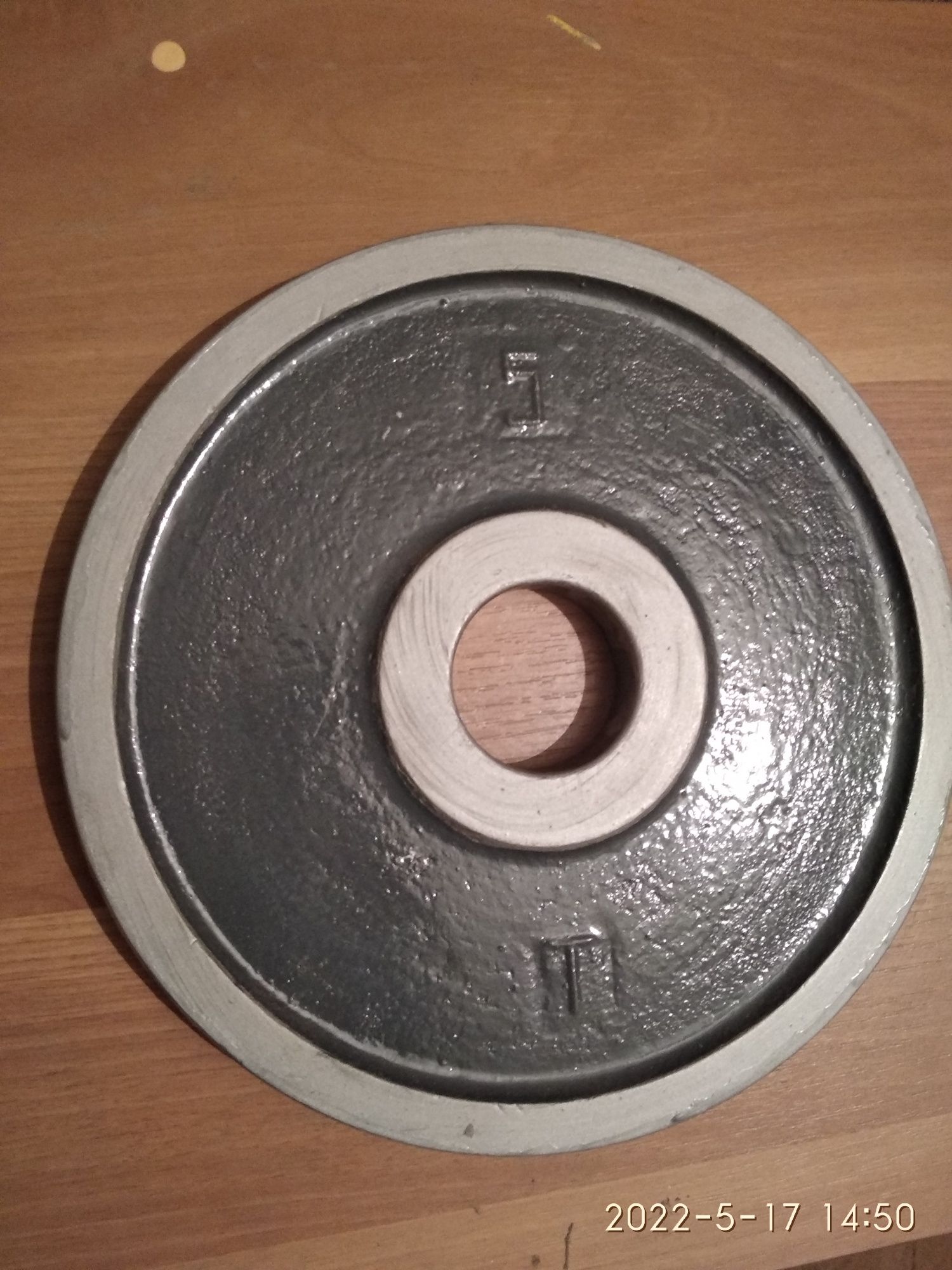 Олімпійські диски непарні 50,55 мм