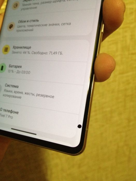 Google pixel 7 pro 128gb soft unlock