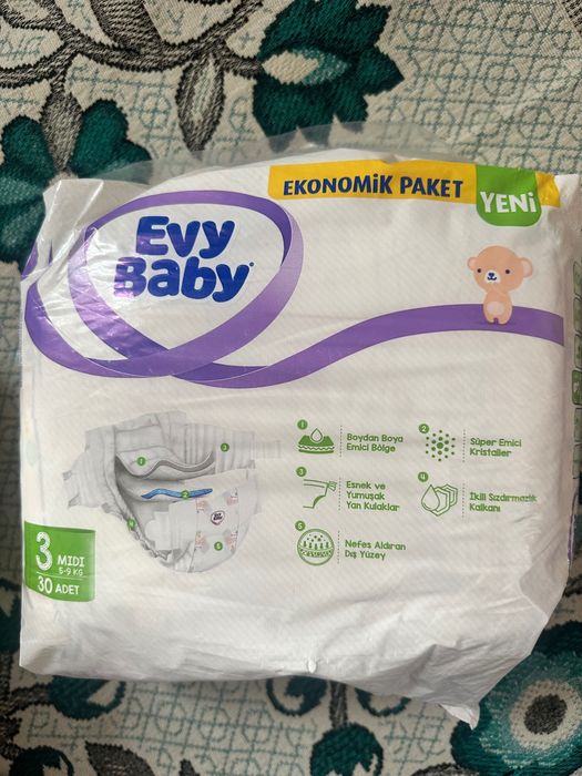 Підгузки розмір 1,2,3 різні