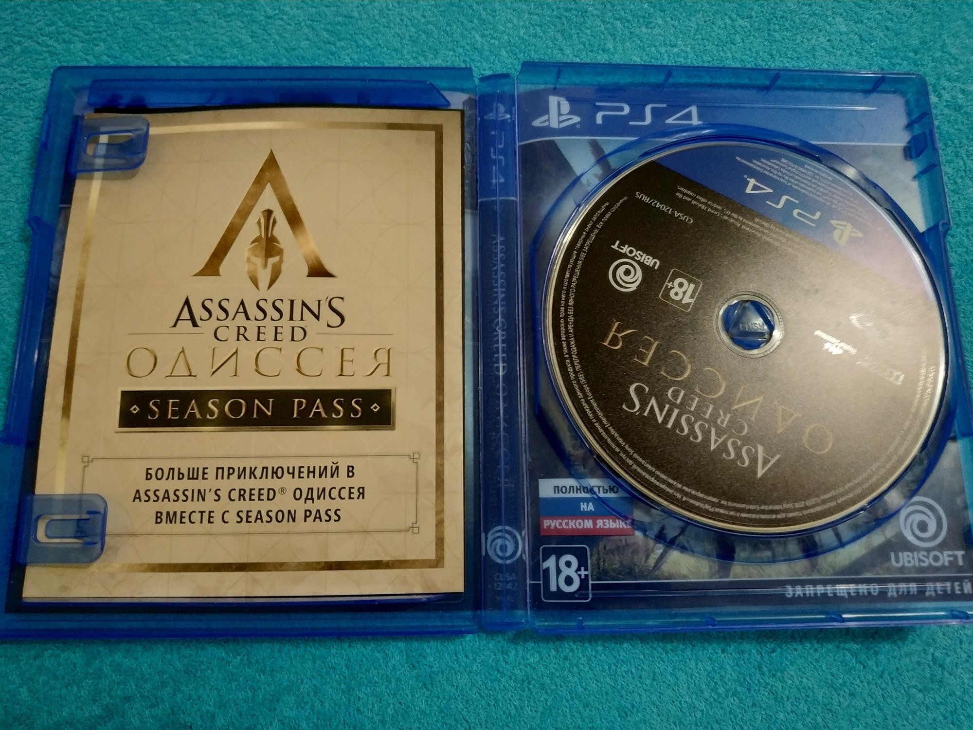 Игра диск Assassin's Creed Одиссея для PS4