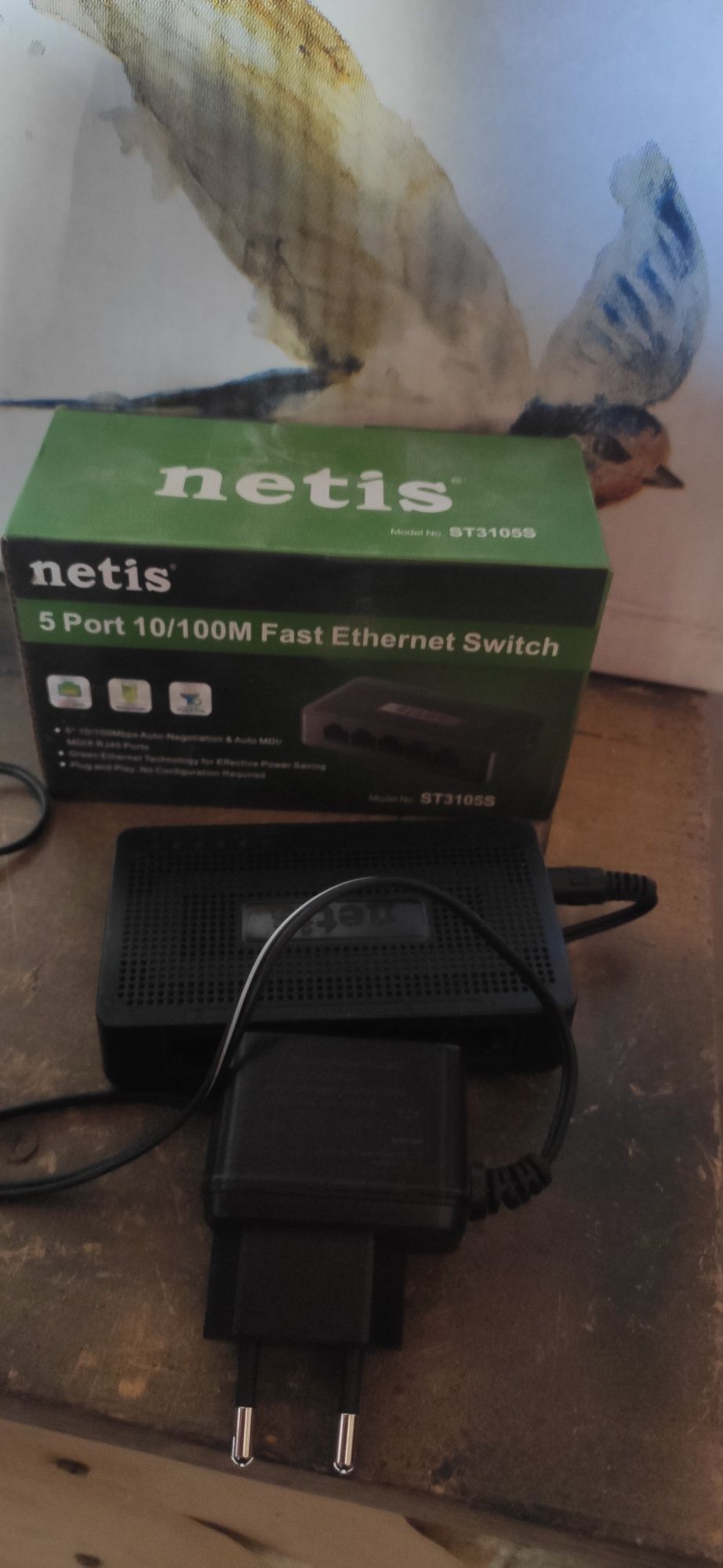 Комутатор Netis ST3105S