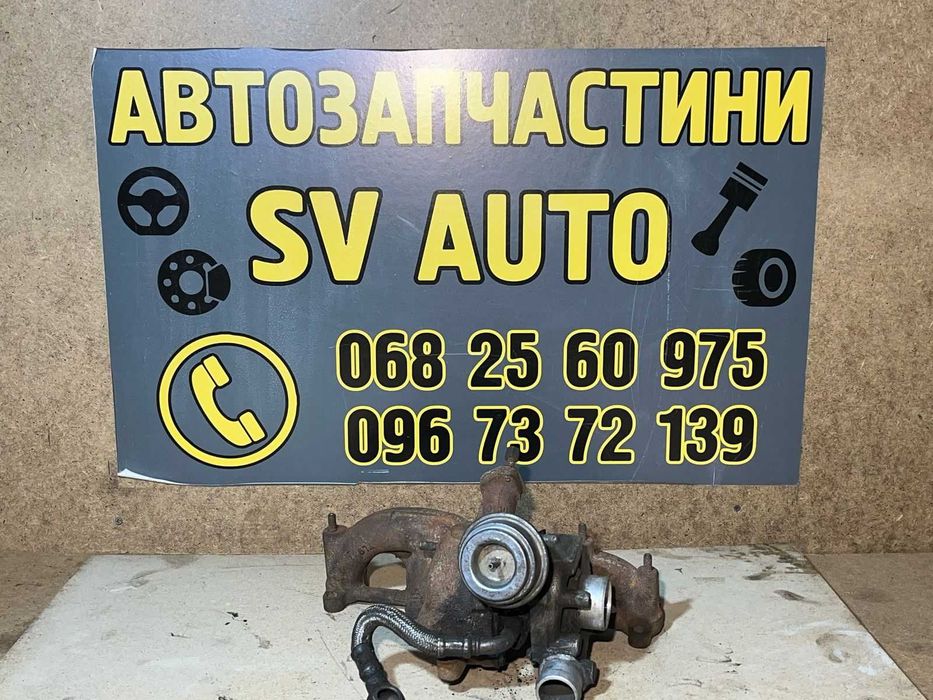 турбіна skoda oktavia tour 1.9 tdi