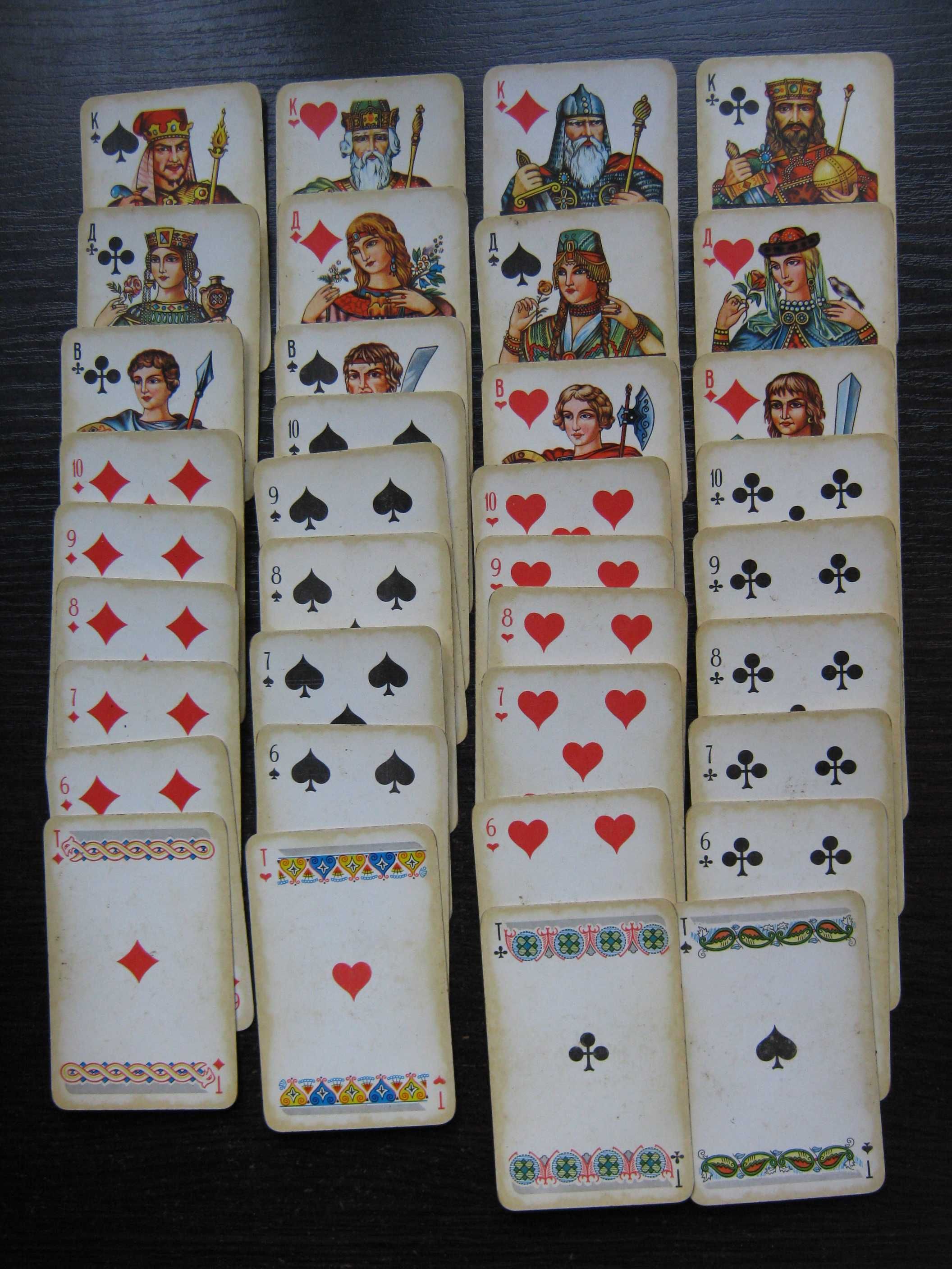 Игральные карты четыре колоды