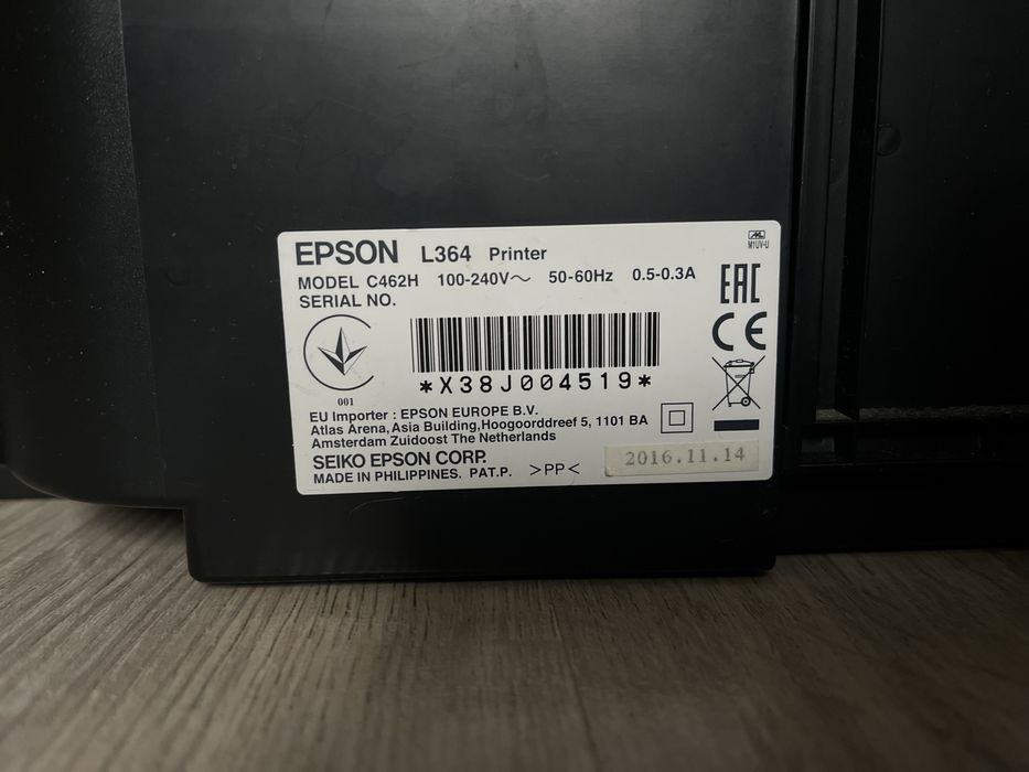 EPSON L364 принтер кольоровий друк, сканер, копір