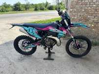 Geon GNX-250 (2t)