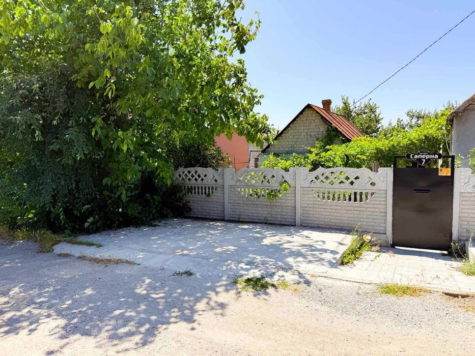 Снижение цены Продажа дома, приват земля !