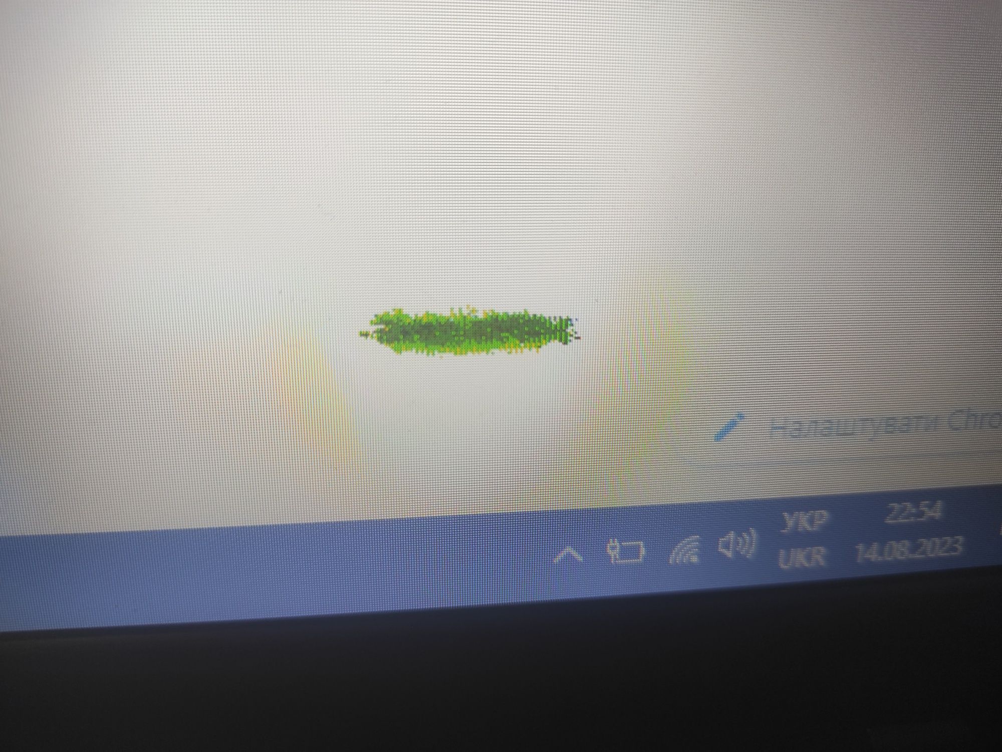 Ноутбук Asus X55U