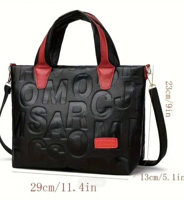 Елегантна жіноча сумка