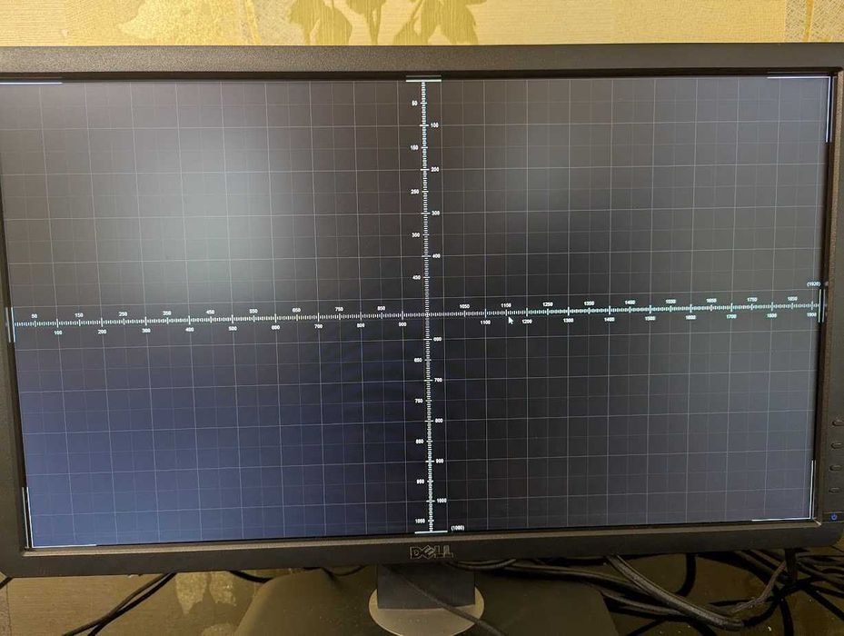 IPS монитор Dell U2312HM Full HD