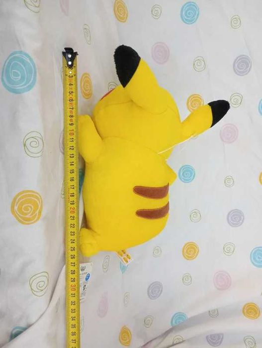 pokémon peluche Pikachu a dormir banpresto bandai