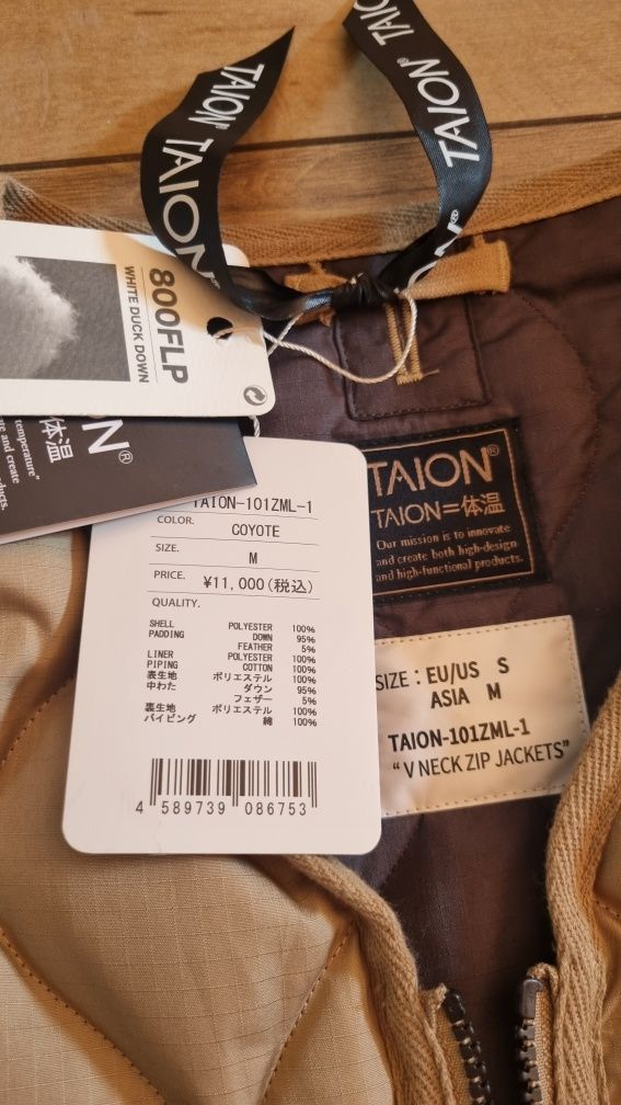 Пухова куртка лайнер TAION Military V-Neck Zip Down jacket Японія