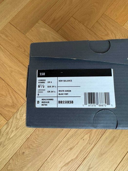 New balance 550 (bb550esb) – жіночі кросівки, нові, розмір 39,5 (uk 6)