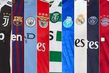 Camisola de vários clubes