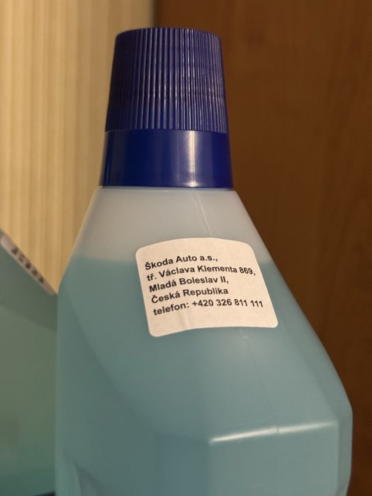 ПРОДАМ Зимову омивайку G 052 164 M2