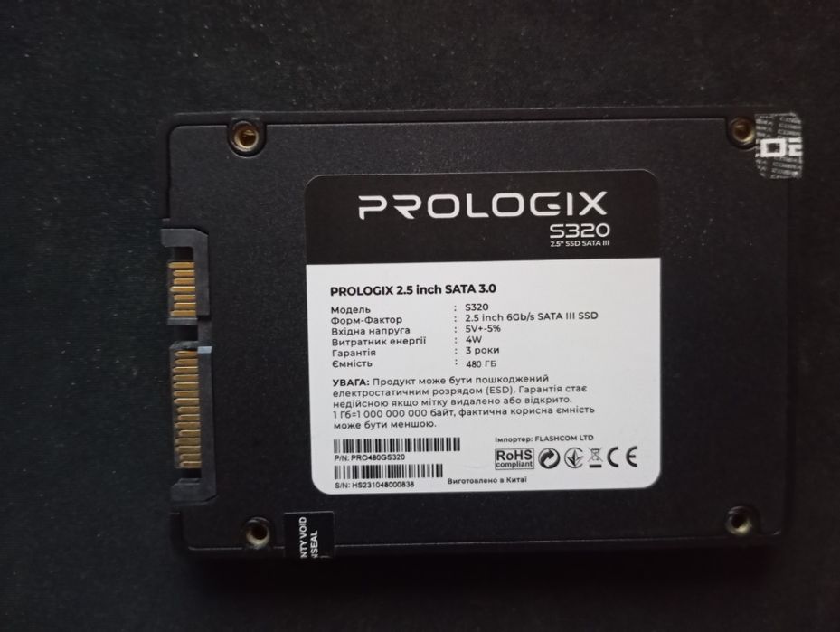 ProLogix S320 480GB