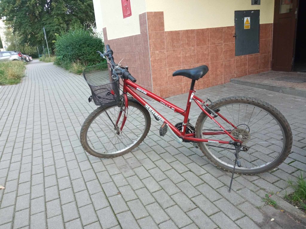 Sprzedam rower miejski