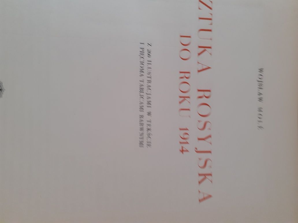 Sztuka rosyjska do roku 1914  wyd1955 rok