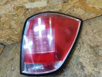 lampa tył tylna lewa / prawa kompletna do OPEL Astra H III KOMBi 04-