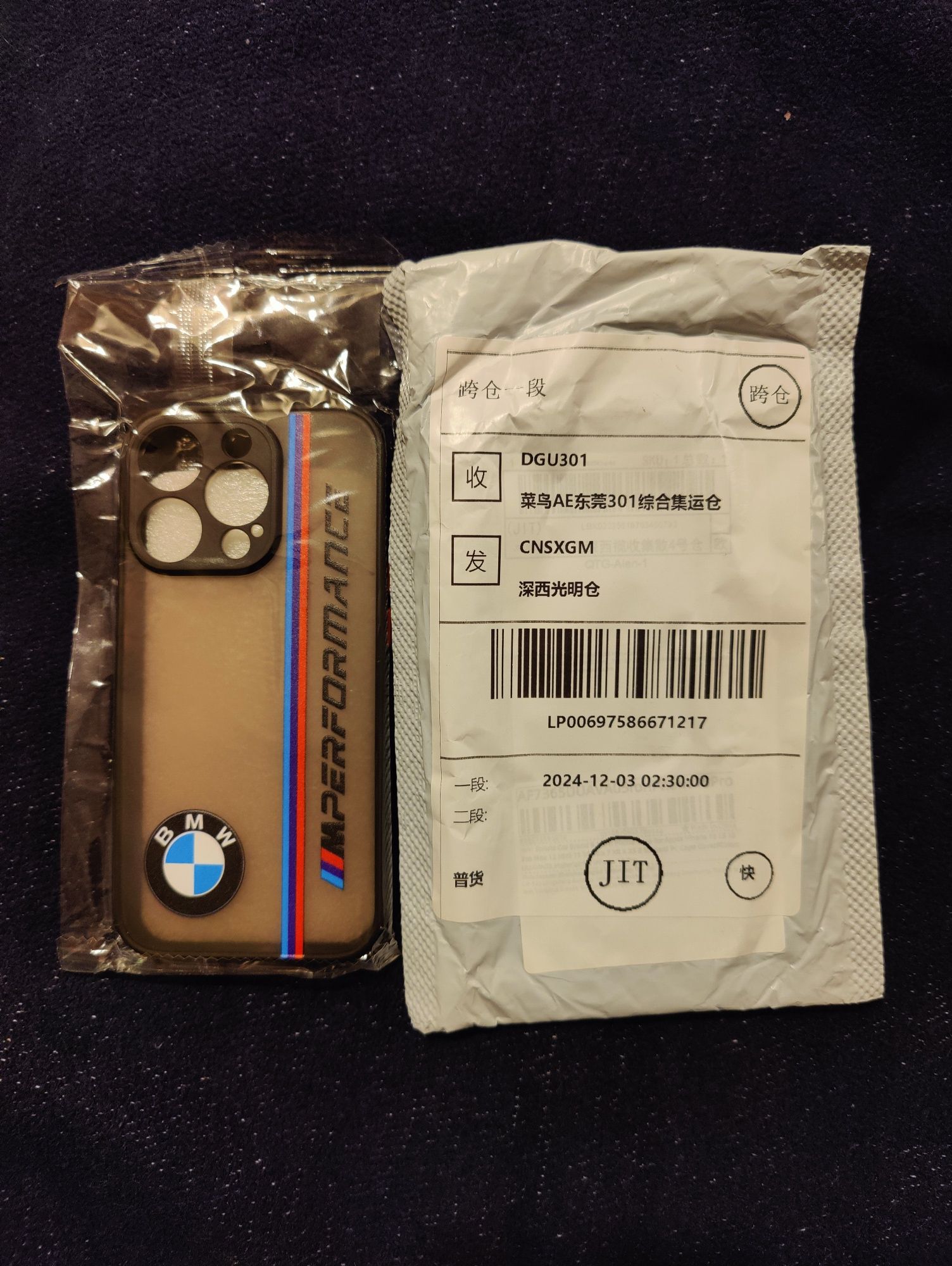 Etui do iPhone 15 z logo BMW