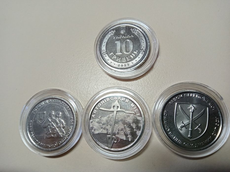 Монети ТРО Ролл 10 гривень Сили територіальної оборони ЗСУ