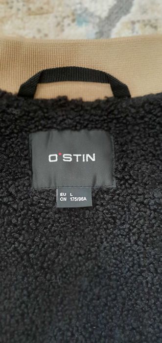 Курточка-кожа  (GANMARIAGU-Italy)-Нова.