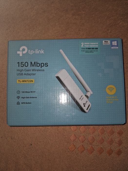 Wi-Fi USB-адаптер TL-WN722N    + USB кабель