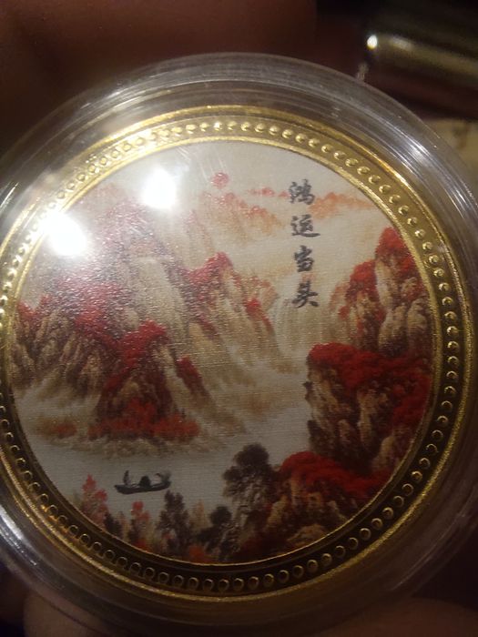 Moedas modernas de coleccao