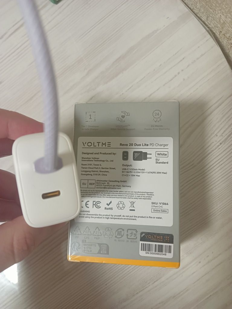 Зарядний пристрій Voltme 20w