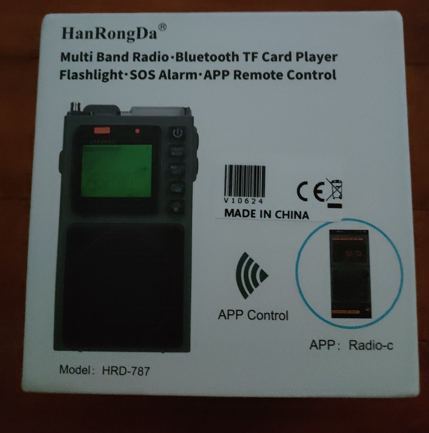 Радиоприемник HanRongDa HRD-787 с Bluetooth