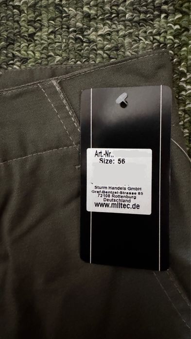 Офіційна форма Бундесвер зс Німеччини