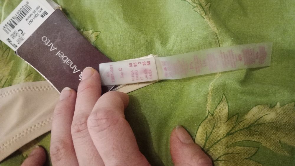 Продам новый бюст