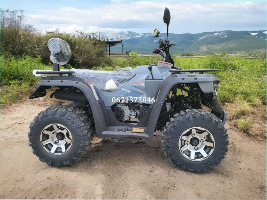 Квадроцикл LINHAI-YAMAHA М 170 Доставка Лінхай БЕЗ ПЕРЕДОПЛАТ!