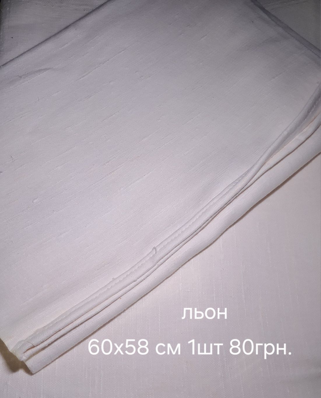 Наволочки бязь голд люкс