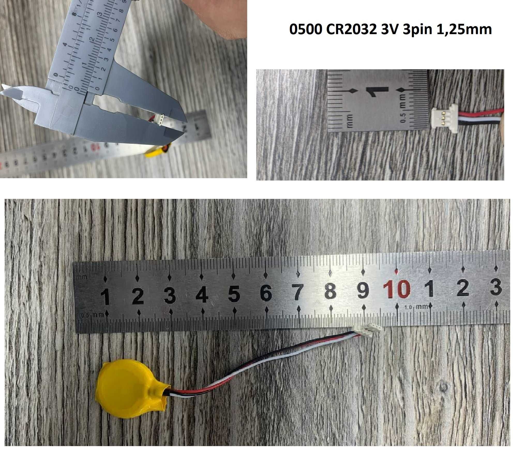 Батарейки BIOS CR2032 2pin 2pin 1mm 1.25mm/CR2032 3V 3pin/ CR1220 БІОС