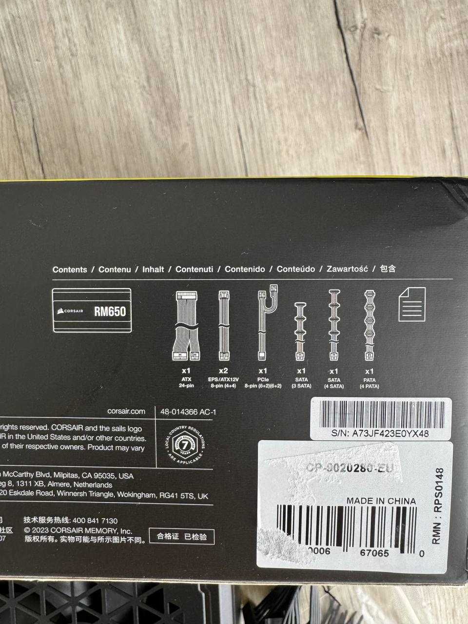 Блок живлення CORSAIR RM650 ATX 650W, 80 PLUS Gold (CP-9020280-EU)