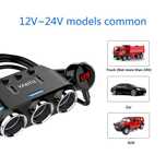 YANTU 3 в 1 + USB 12-24