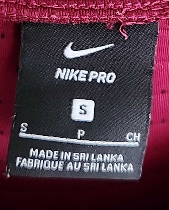 Продам женскую толстовку из неопрена Nike pro, размер S