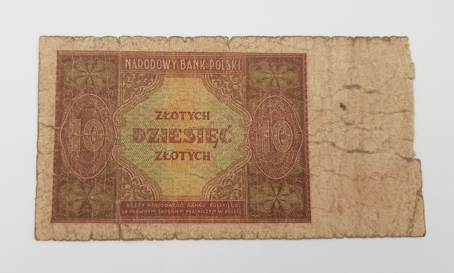 Stary Banknot kolekcjonerski Polska 10 zł 1946