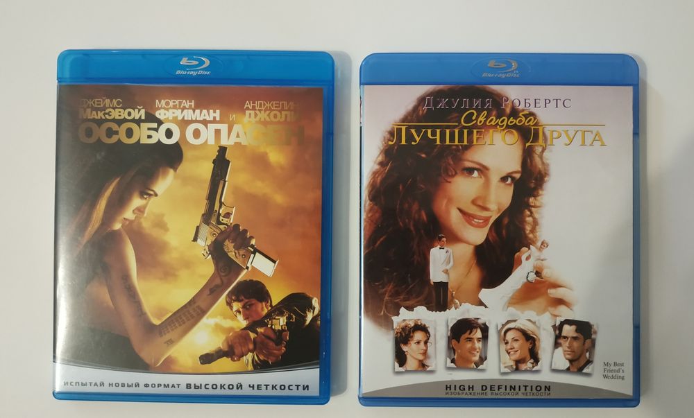 Blu-ray диски лицензия. Особо опасен . Свадьба лучшего друга.