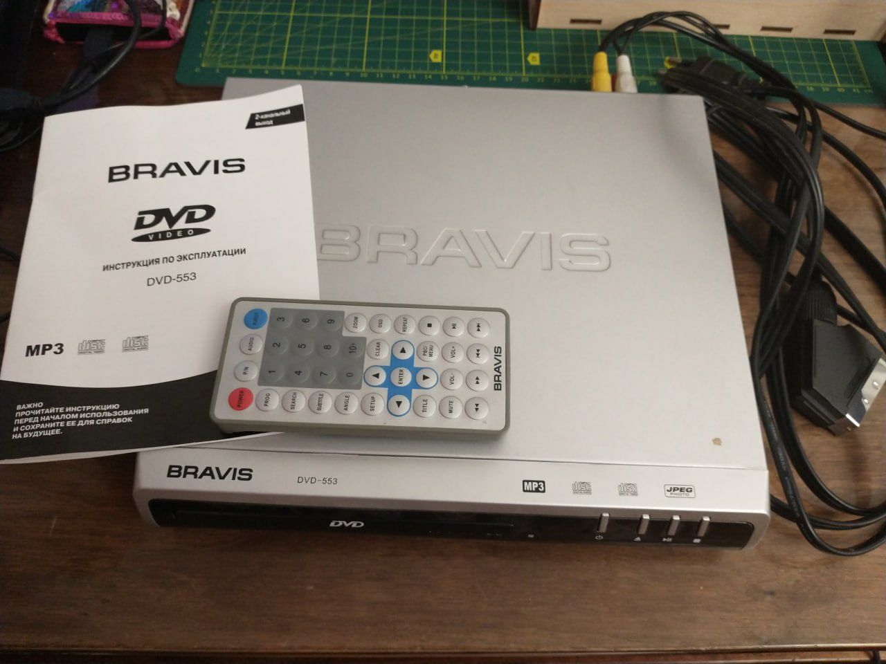 DVD  mp3 видео плеер BRAVIS DVD-553