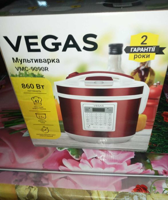 Мультиварка VEGAS  VMC-9090R