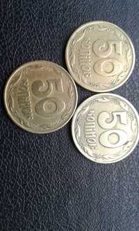 Продам  монеты 50 копеек 1992года 6шт. и 1 шт. 1994года